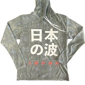 FRESH LAUNDRY Japan Street Style Hoodie Tokyo